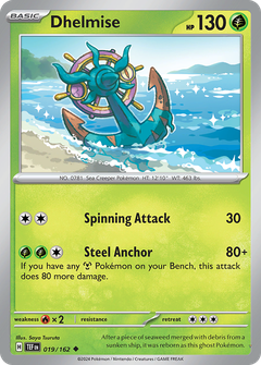 Card 19