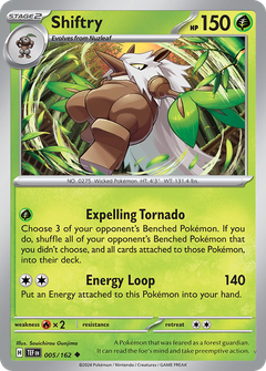 Card 5