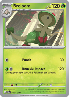 Card 7
