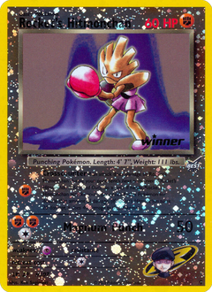 Card 9