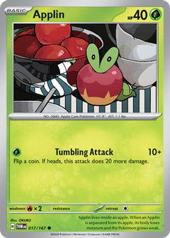 Card 17