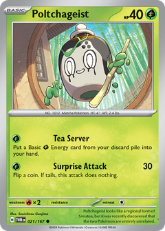 Card 21