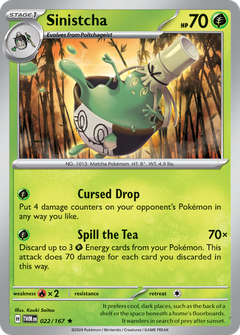 Card 22