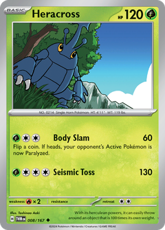 Card 8