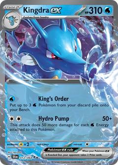 Card 12