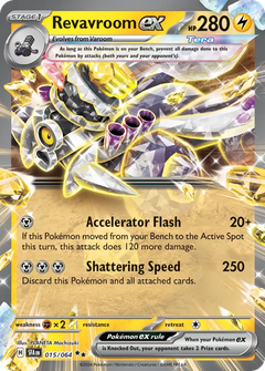 Card 15