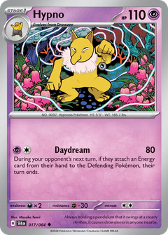 Card 17