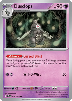 Card 19