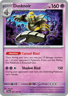 Card 20