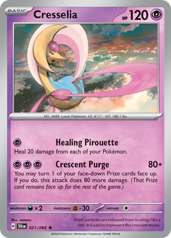 Card 21