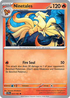 Card 17