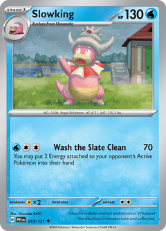 Card 19