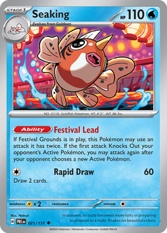 Card 21