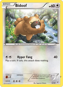 Card 12
