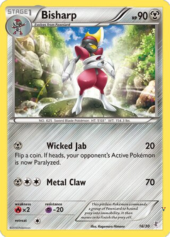Card 16
