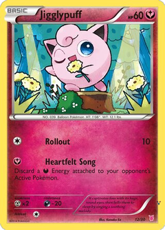Card 12