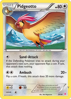 Card 23