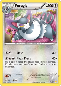 Card 19