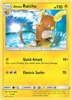 Card 17