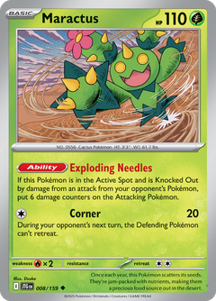 Card 8