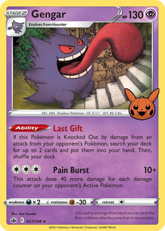 Card 17