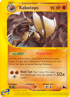 Card 14