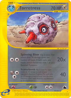 Card 9