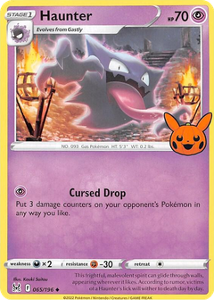 Card 16