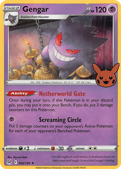 Card 17