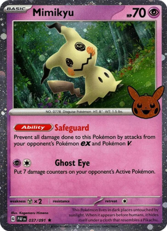 Card 11