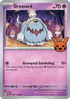 Card 12
