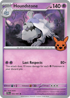 Card 13