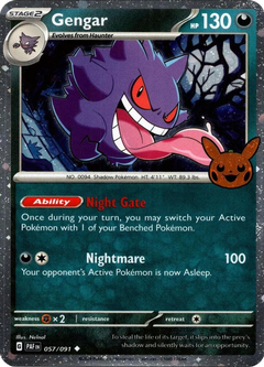 Card 14