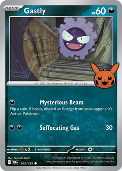 Card 17