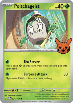 Card 22