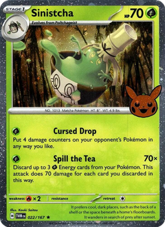 Card 23