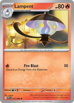 Card 17