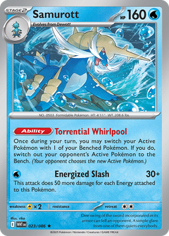 Card 23