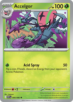 Card 9