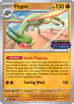 Card 16