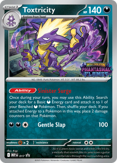 Card 17