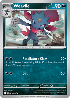 Card 21