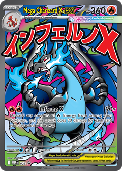 Card 23