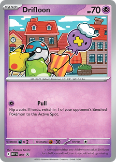 Card 5