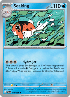 Card 14