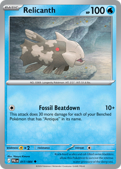 Card 17