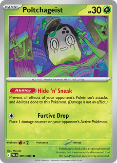 Card 5