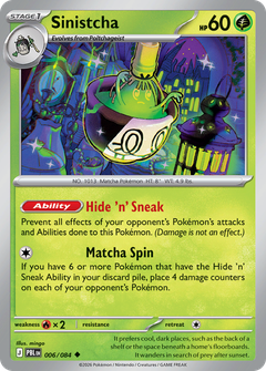Card 6