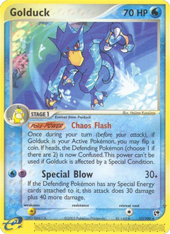 Card 17