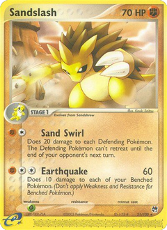 Card 21